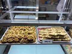 -新疆巴州金丝特餐厅(大钟寺店)