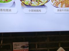 -佰家小厨·南京菜(夫子庙店)