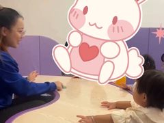 -运动宝贝国际早教中心