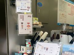 -JPG canteen(广州乐峰广场店)