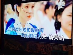 -好乐迪KTV(紫荆广场店)