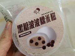 -喜茶(佛山南海万科广场店)