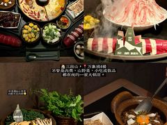 -焱铁烧·黑毛和牛专门店(南宁万象城店)