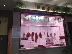 -古乐牛香·鲜牛肉牛杂火锅(吴江三里桥运东商业广场店)