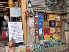 -马灯部落·西湖边的创意山景餐厅(虎跑动物园店)