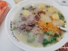 -鸭得堡老鸭汤·鸭血粉丝(凤凰西街店)