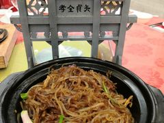 -披云徽府(繁华大道店)