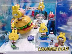 -泡泡玛特POPMART(杭州乐堤港店)