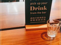 -BAKER&SPICE(安福路店)