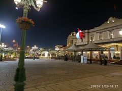 -华谊兄弟（长沙）电影小镇