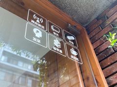 -边渡咖啡烘焙店(昙华林店)