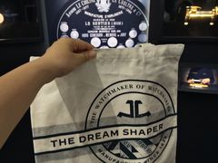 -丰盛里