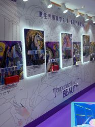 -南京康美美容医院·旗舰店
