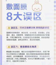-Oasis Beauty水磨坊科技美肤中心