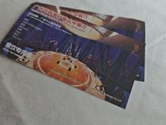 -广州塔晖粤轩中餐厅