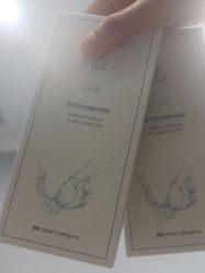-武汉五洲整形外科医院