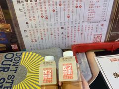 -世记咖啡(氹仔外卖店)
