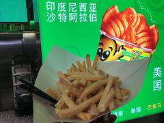 -Potato Corner(广州天河城店)