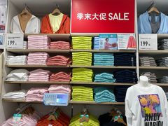 -优衣库(青岛伟东乐客城店)
