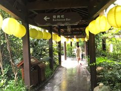 -杭州第一世界大酒店·云曼温泉