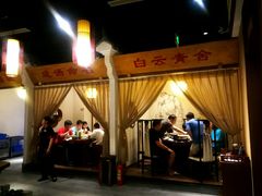 -万重锦·人文川菜馆(骡马市店)