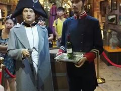 -青岛葡萄酒博物馆