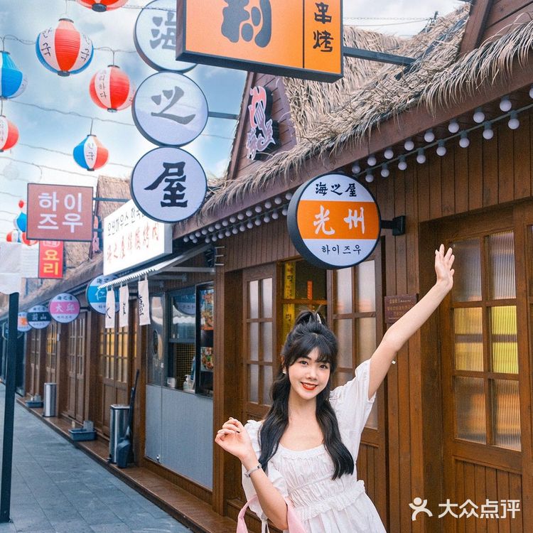 三亚美食/我怕不是在🇰🇷街头吃烤肉吧!!!