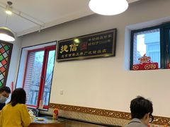 大堂-捷信牛奶甜品世家(五道口店)