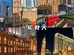 -官也街