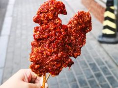 -辽B·小串(总店)