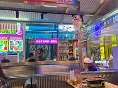 -金再喜韩国大排档(全国总店)