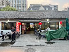 -大自然醉鹅·铁锅火焰鹅(上海联洋店)