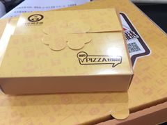 -牛男手造(地铁天虹店)