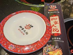 -袍家大院重庆火锅(文安路店)