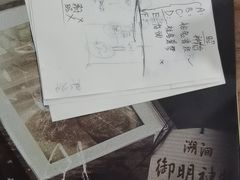 -剧狐剧本杀·月球探案馆(人民广场1号店)