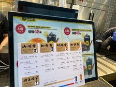 -杭州萧山国际机场