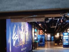 -欧亚商都奥特莱斯(新发路店)