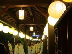 -杭州第一世界大酒店·云曼温泉
