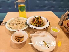 -老边饺子馆(西站店)