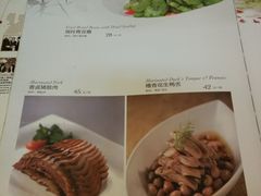 菜单-绿波廊(豫园店)