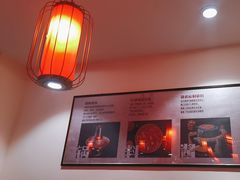 -东镇老火锅(高新区店)