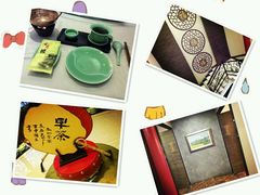 门面-留芳·文旅古月楼(老街店)