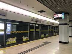 -上海体育馆(地铁站)