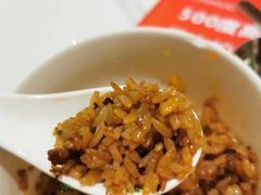 鹅肝炒饭-赤火牛排(金狮广场店)