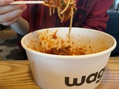 -Wagas沃歌斯(虹桥机场T1店)