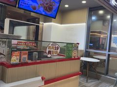 -1973继光香香鸡(金桥国际店)