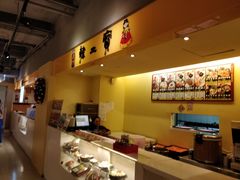 -韩二宝(徐汇广场店)