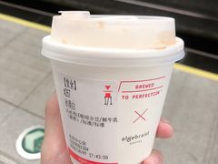 -代数学家algebraist(苏州中心店)