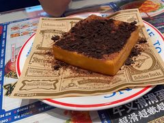 -克茗冰室(光明N次方公园店)