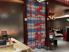 -谭十三大排档·18年老字号(船山路总店)